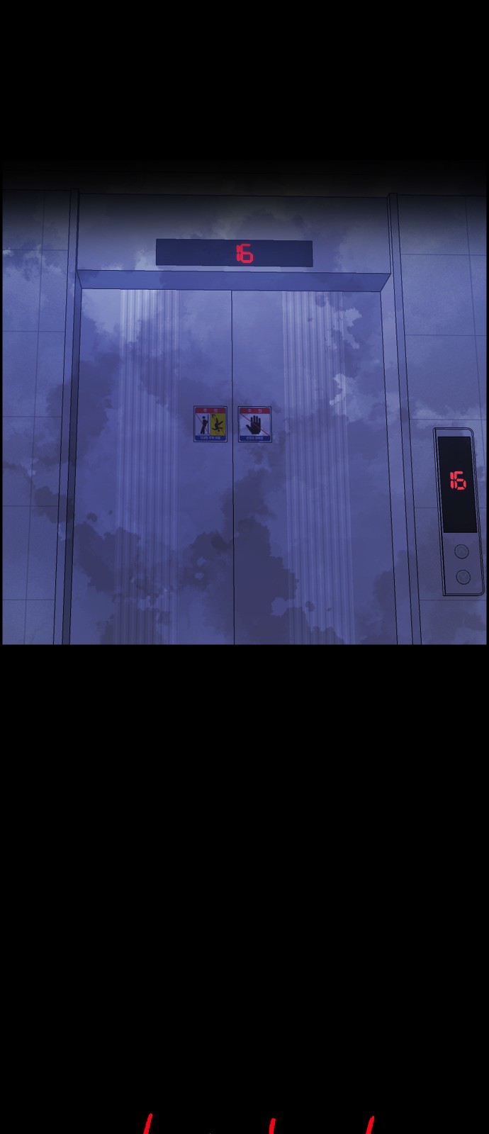 60 페이지