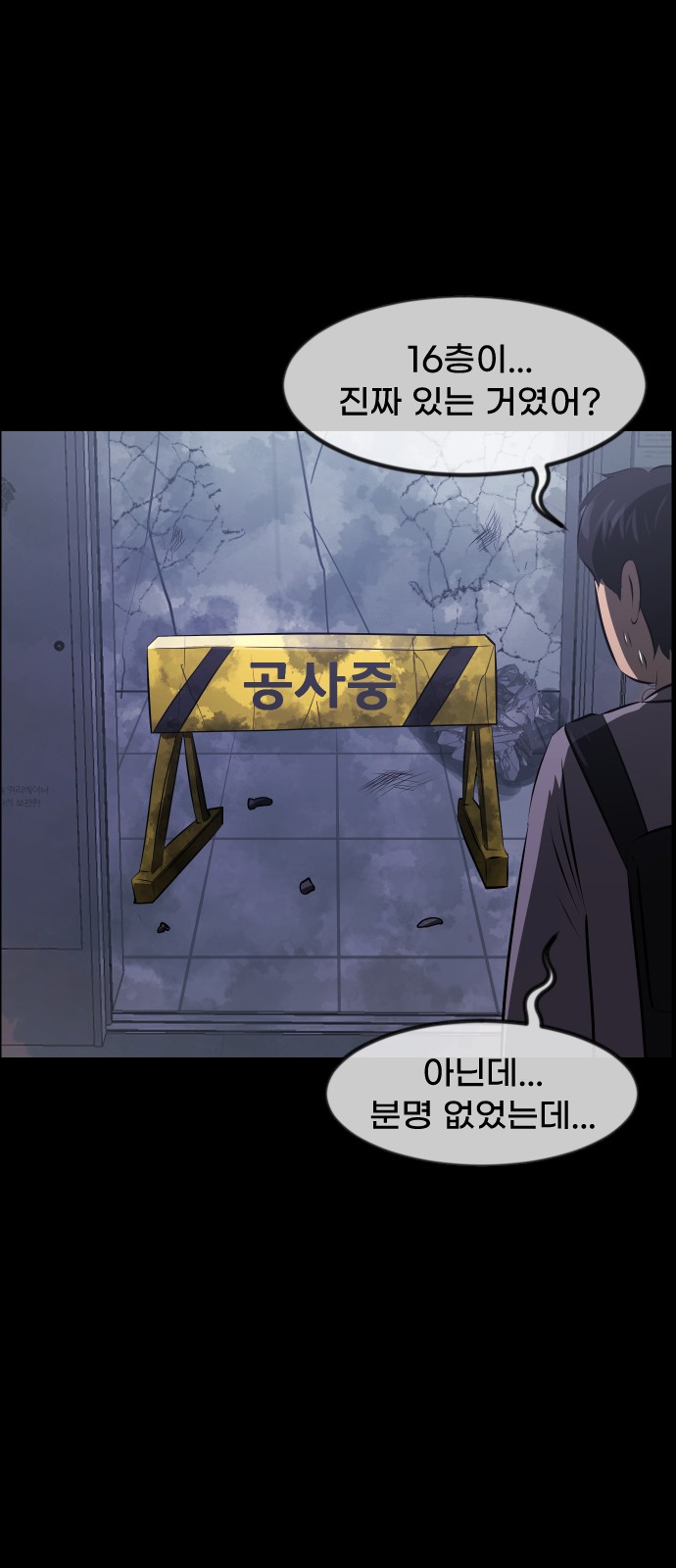 62 페이지