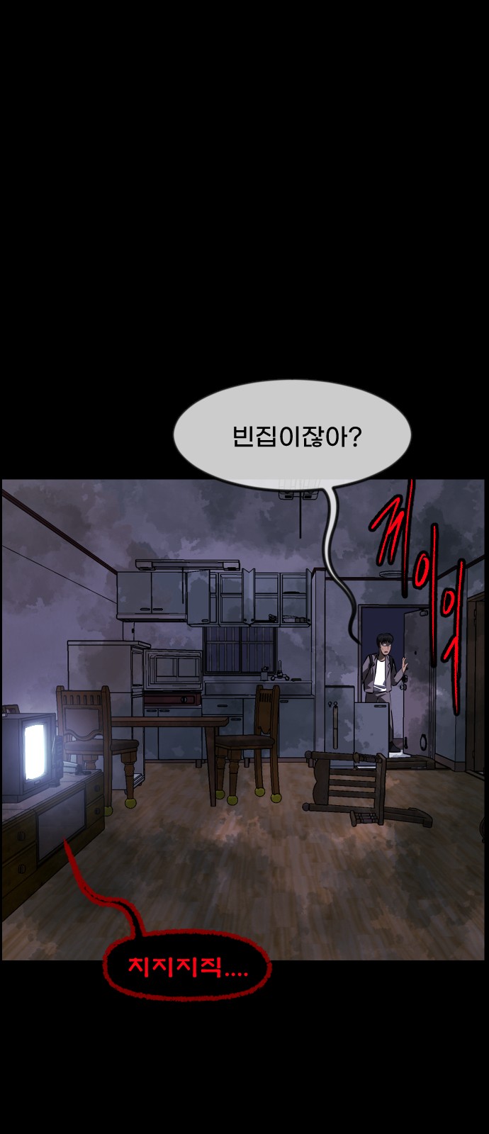 72 페이지