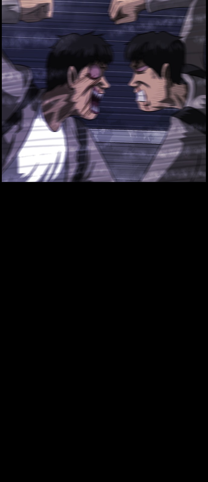 93 페이지
