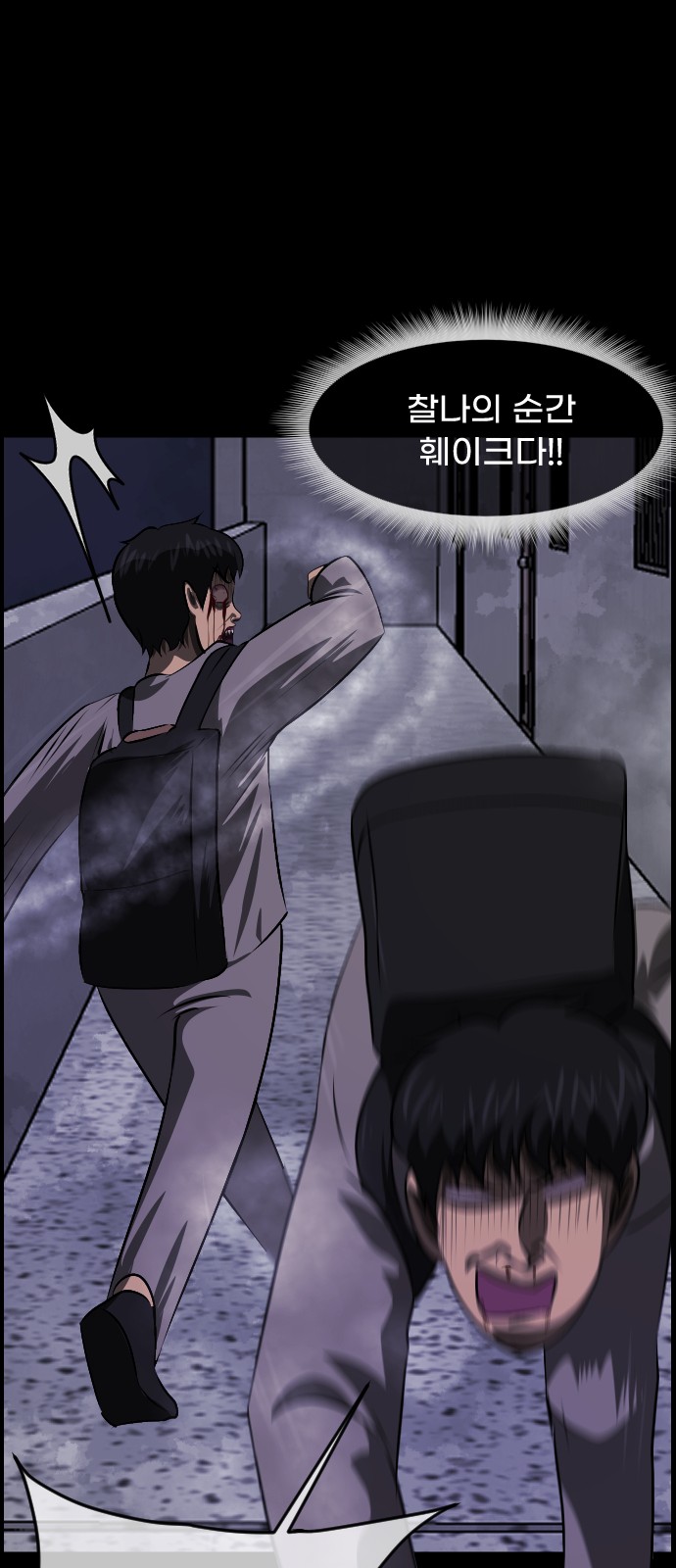 94 페이지
