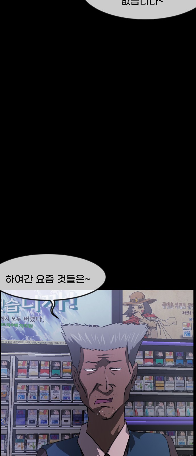 15 페이지