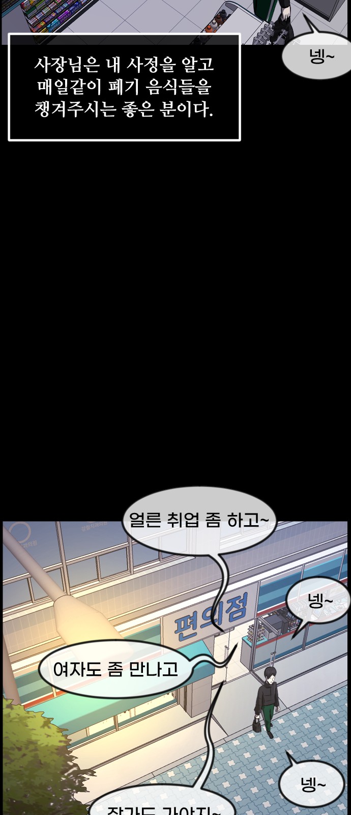 17 페이지
