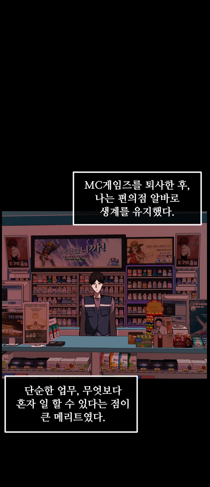 24 페이지