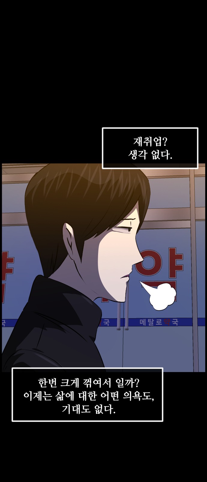 25 페이지