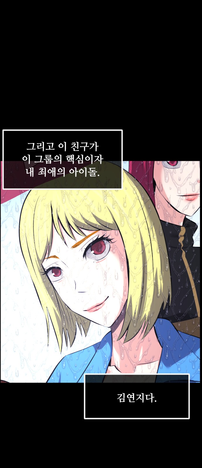 32 페이지