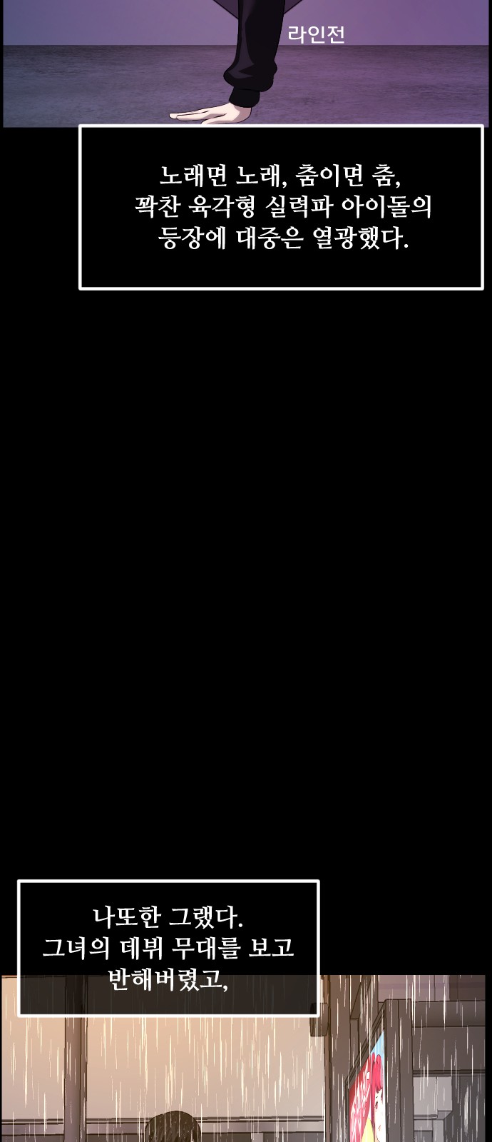 34 페이지