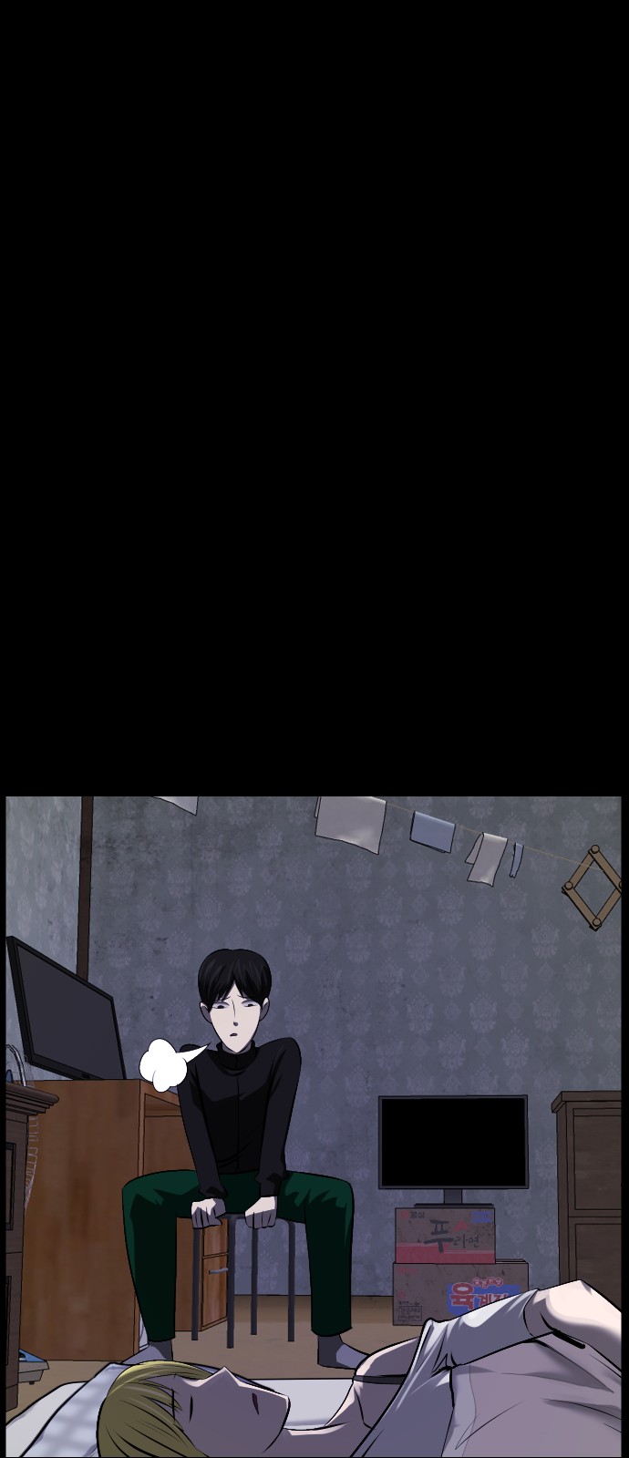 30 페이지