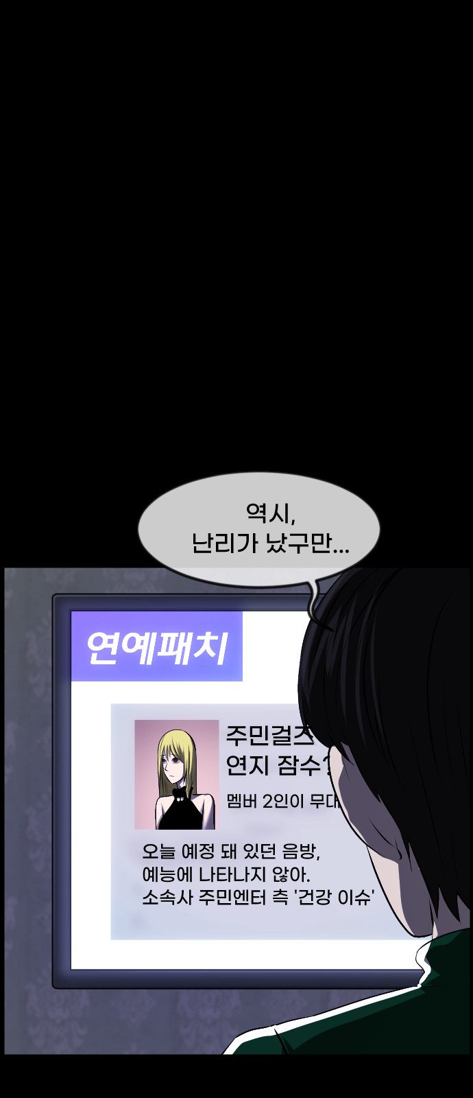 32 페이지