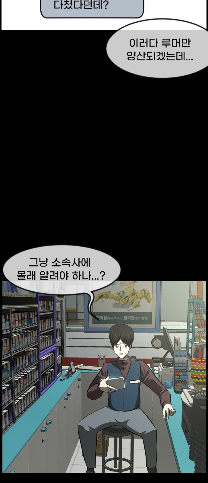 41 페이지
