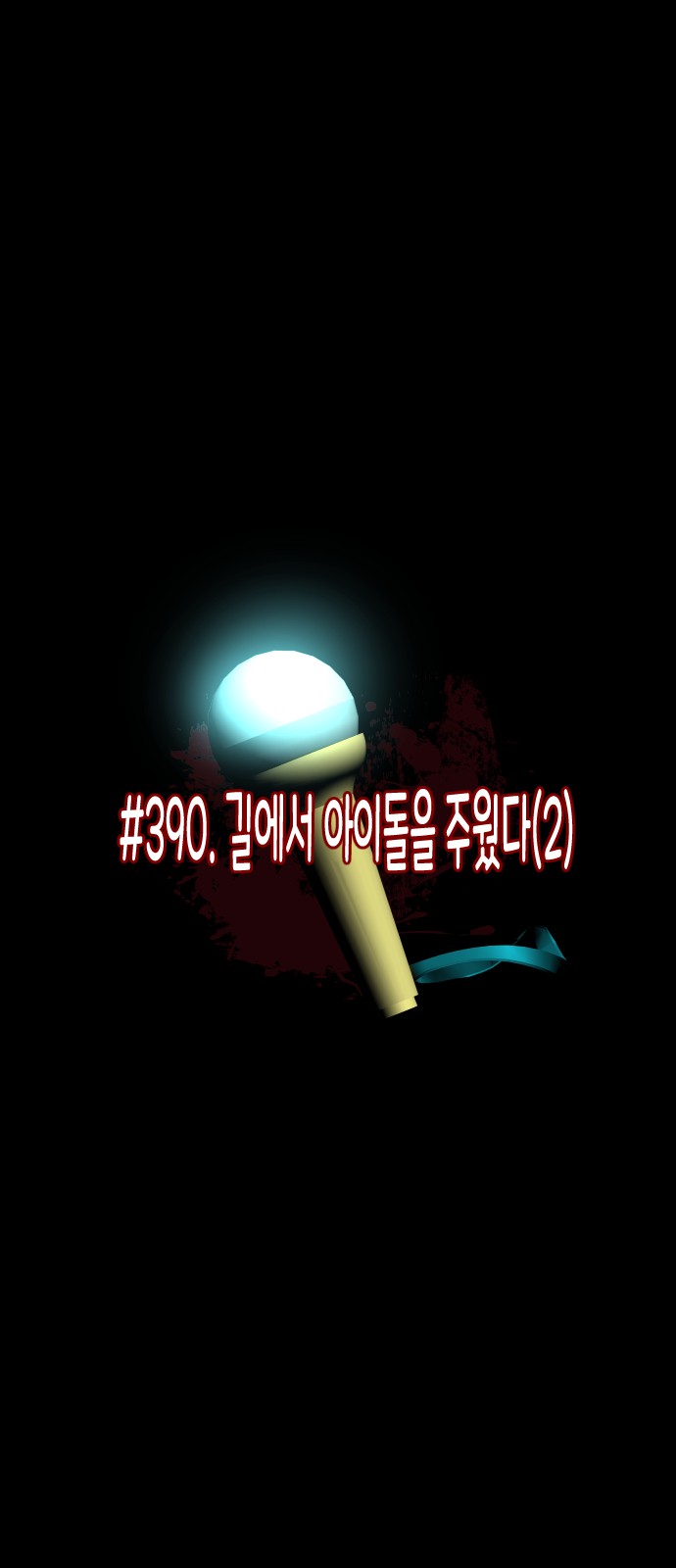 5 페이지
