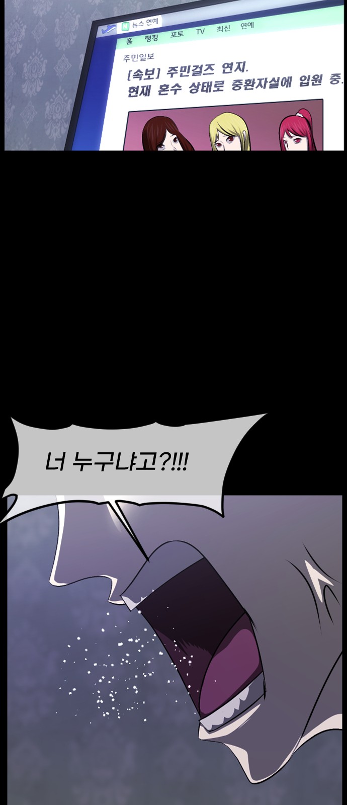17 페이지