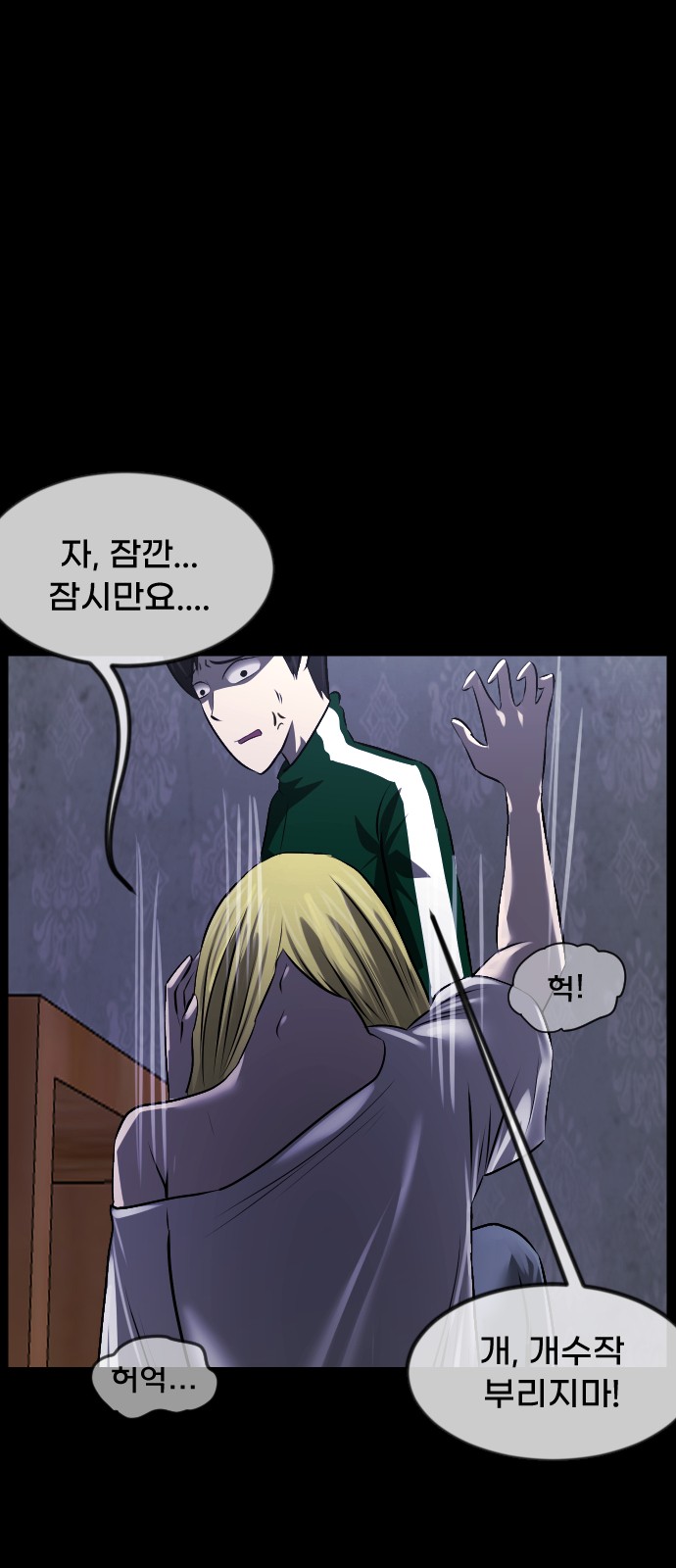 27 페이지