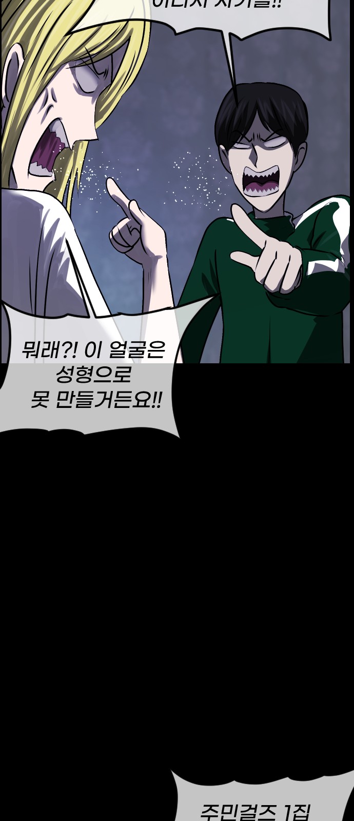 37 페이지