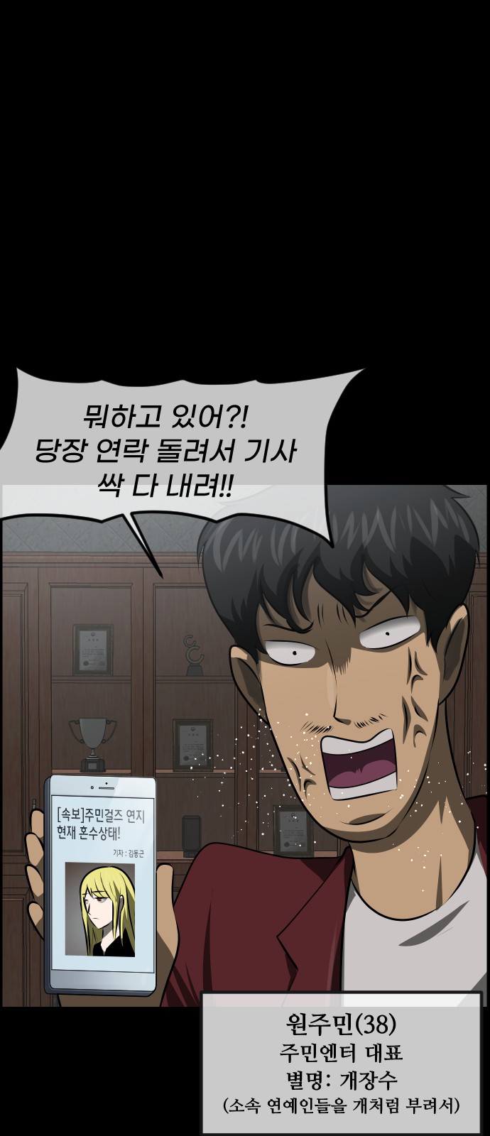 5 페이지