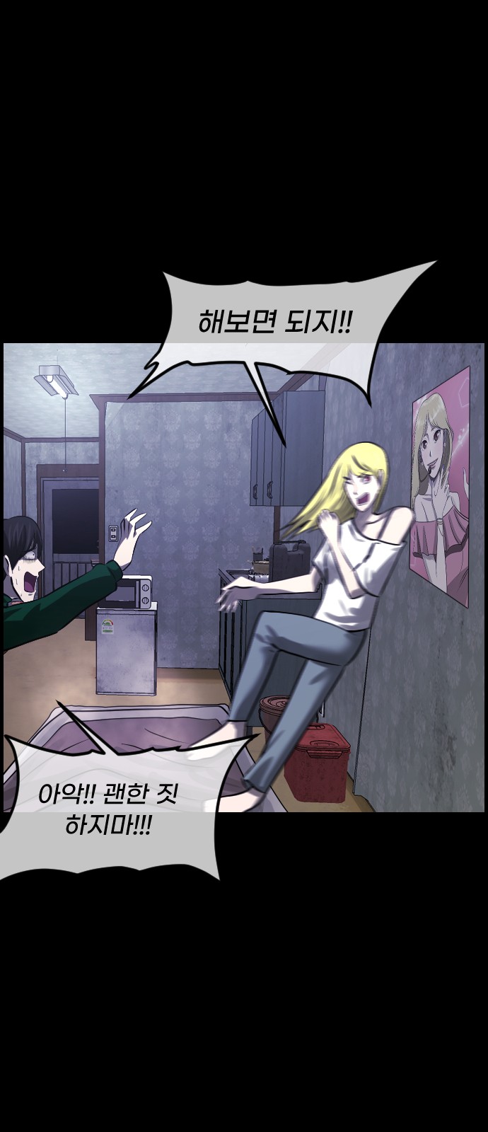 51 페이지
