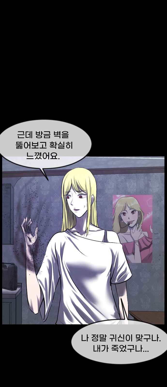 62 페이지