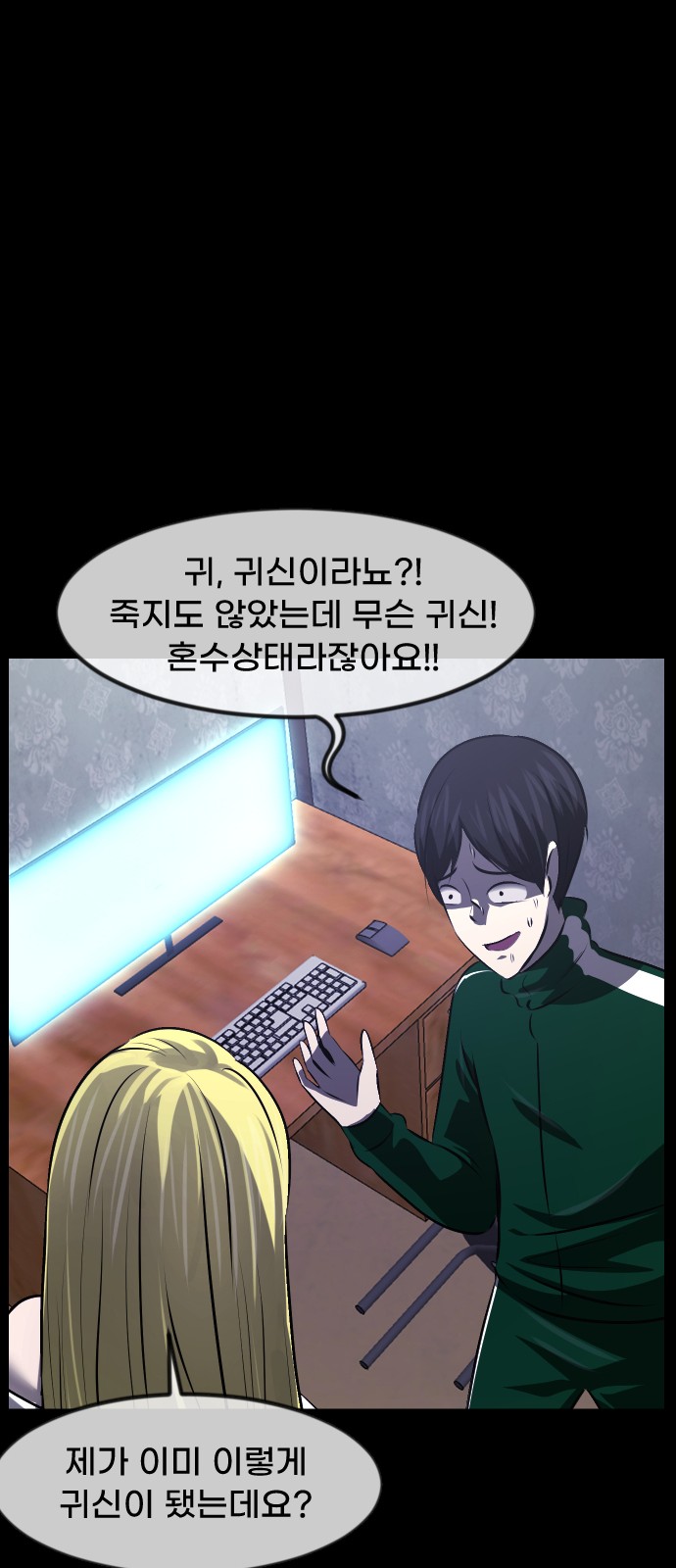 63 페이지