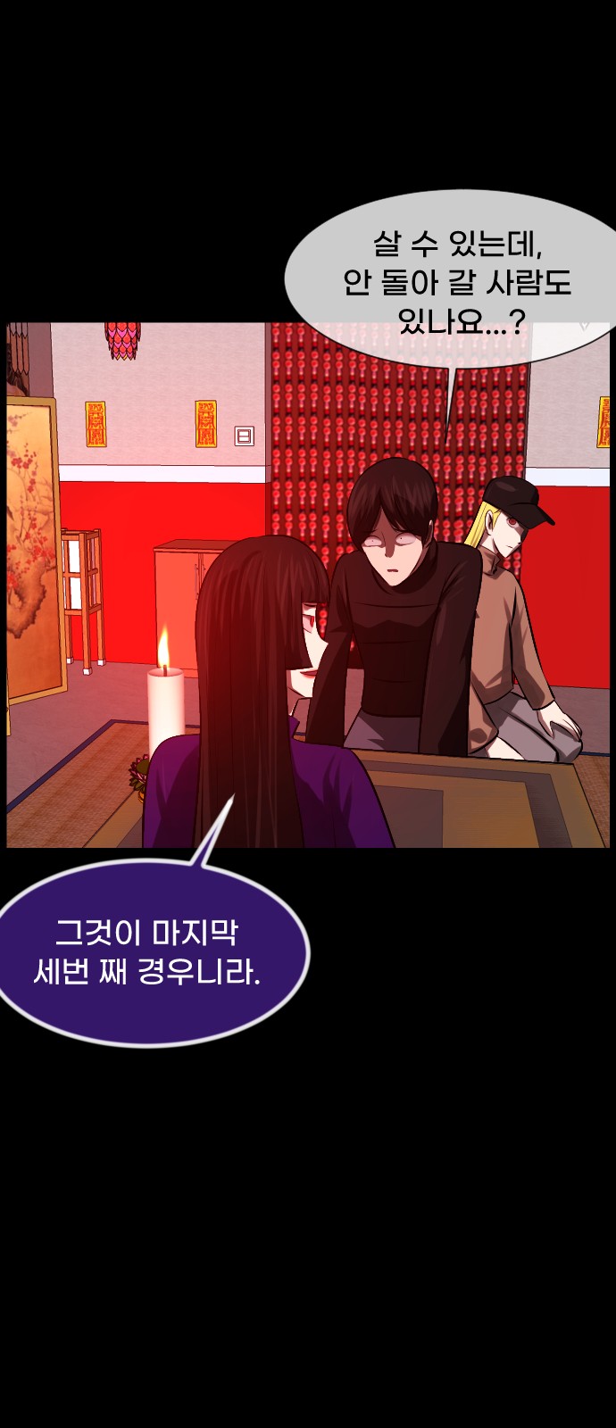 10 페이지