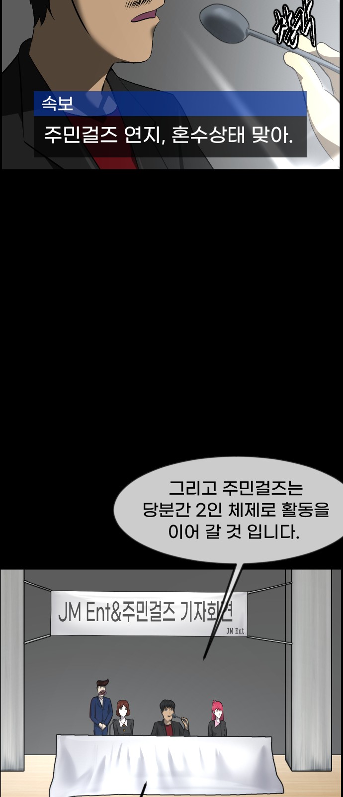 17 페이지