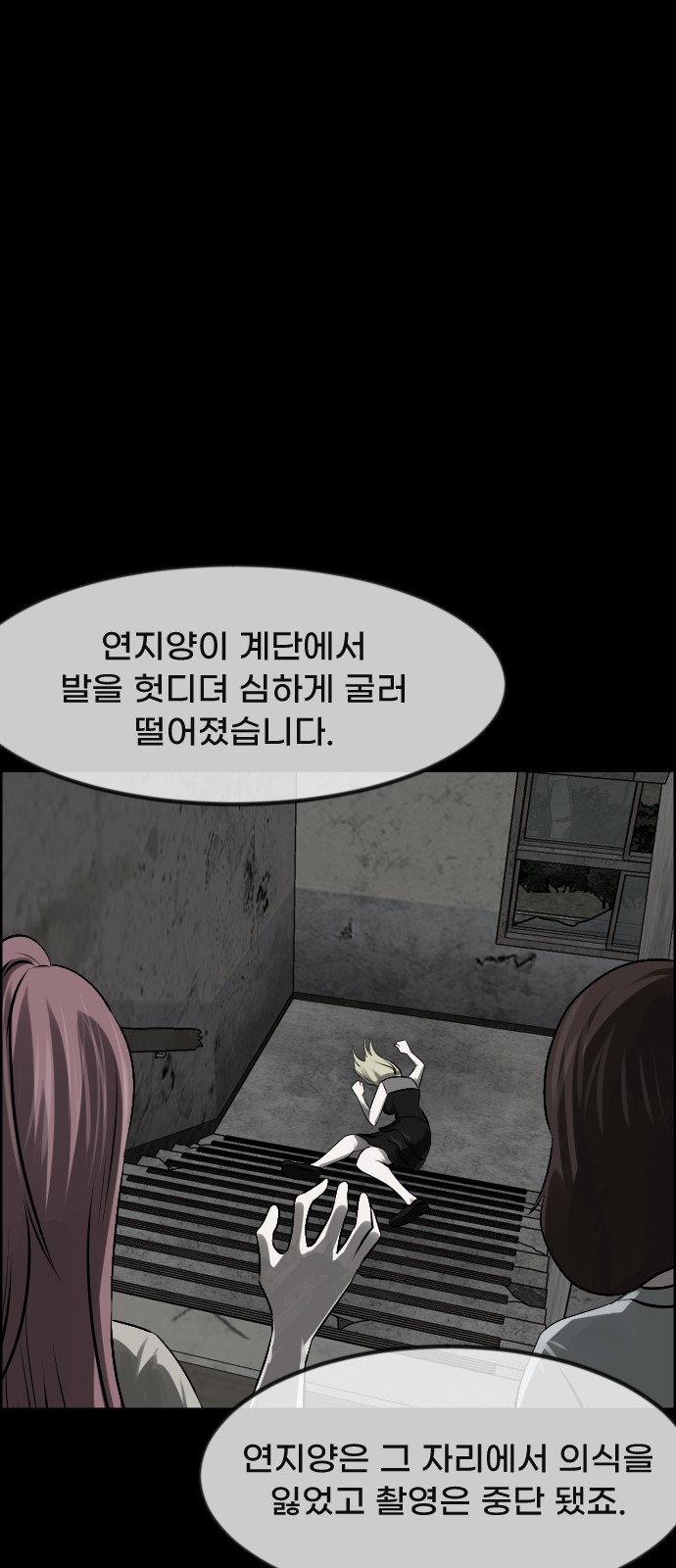 20 페이지
