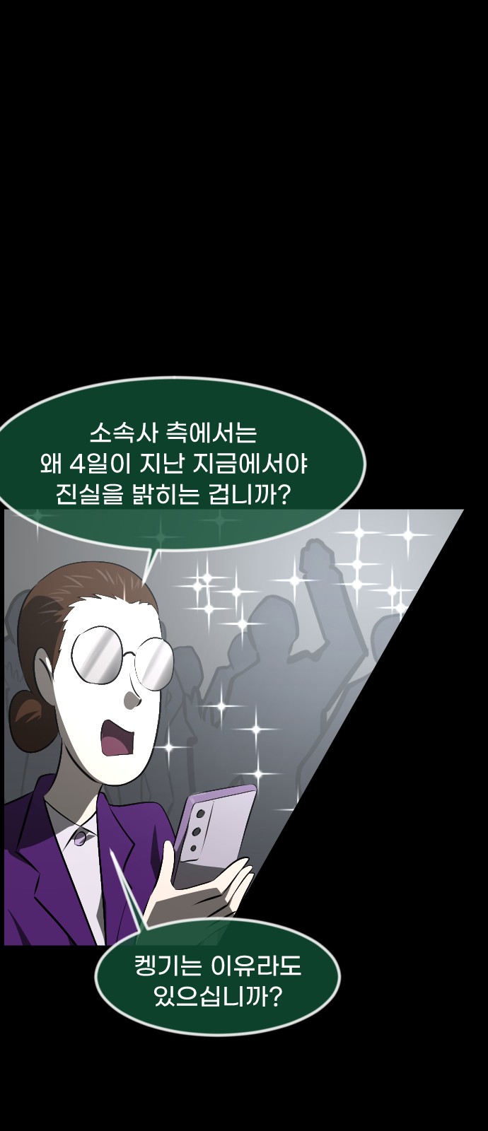 22 페이지