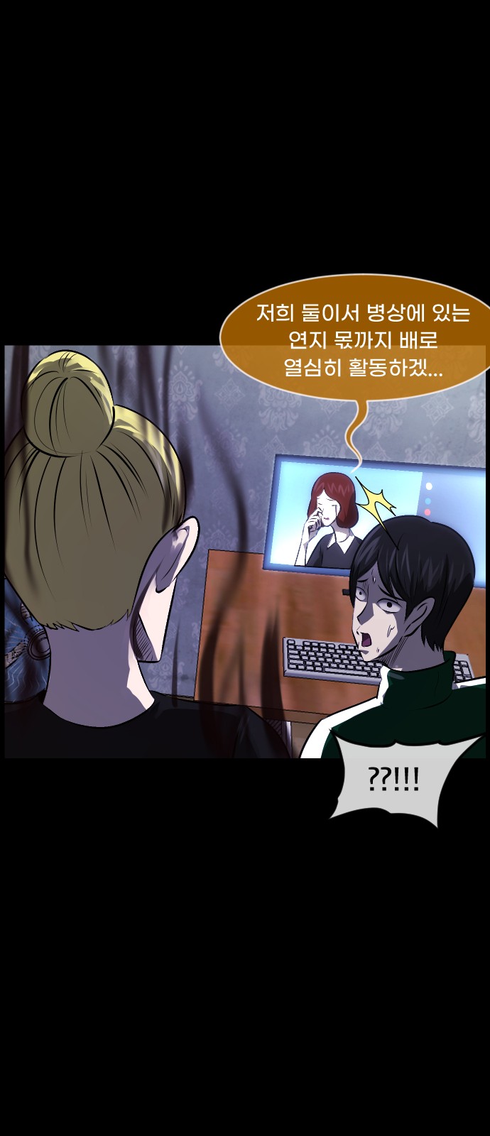 30 페이지