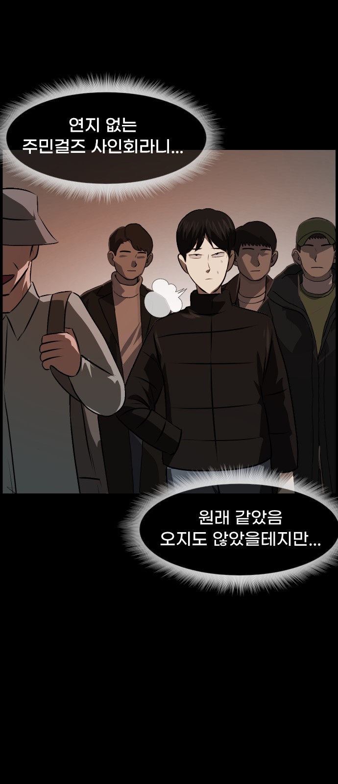 47 페이지