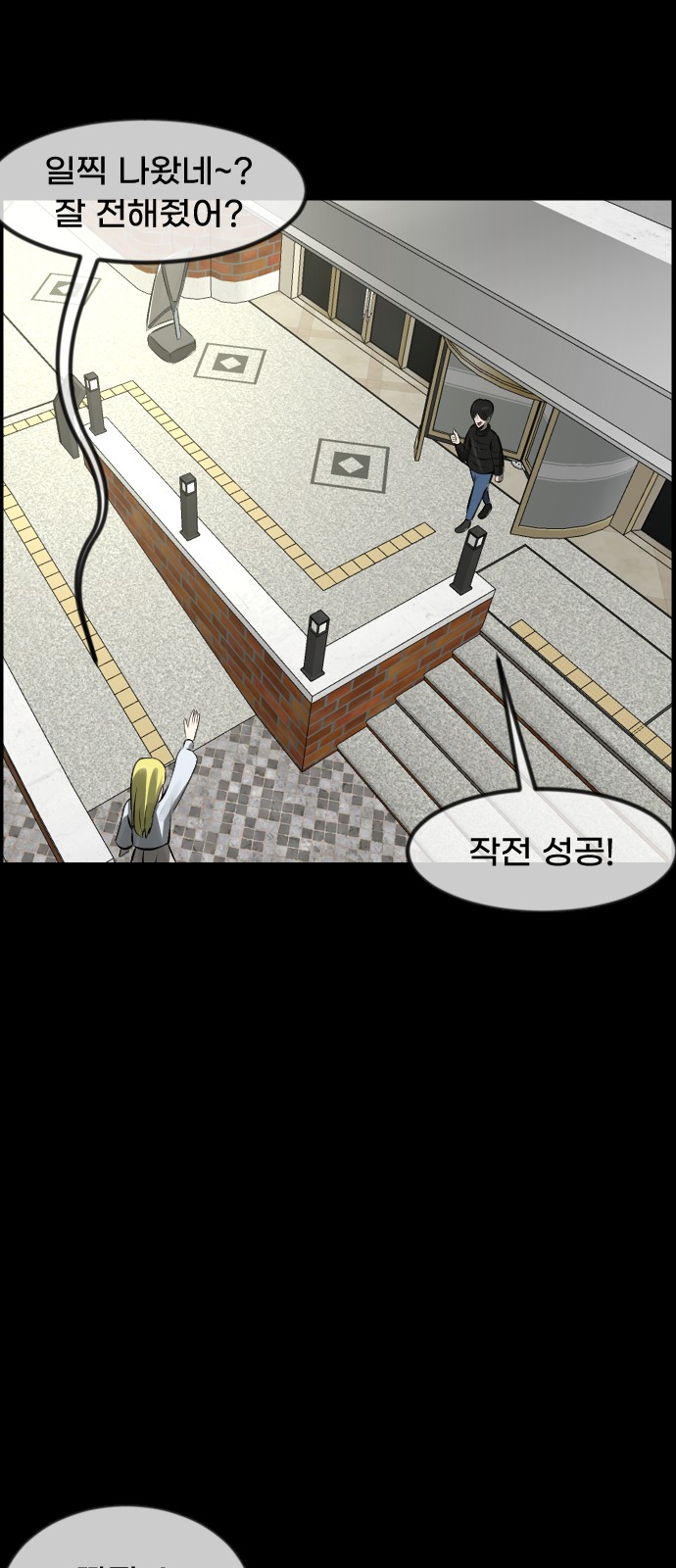 62 페이지