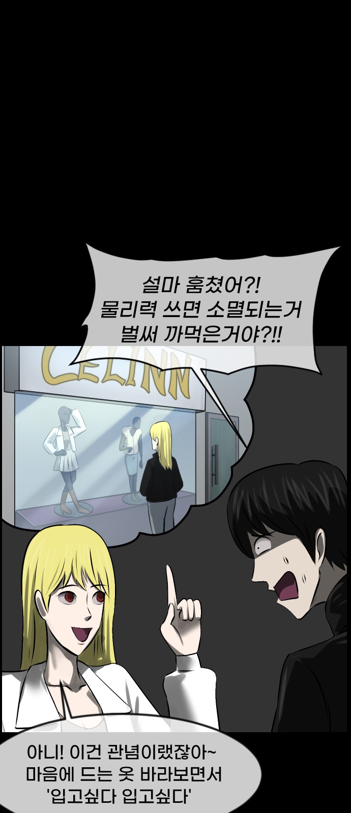 64 페이지
