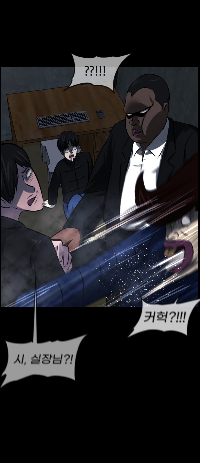91 페이지