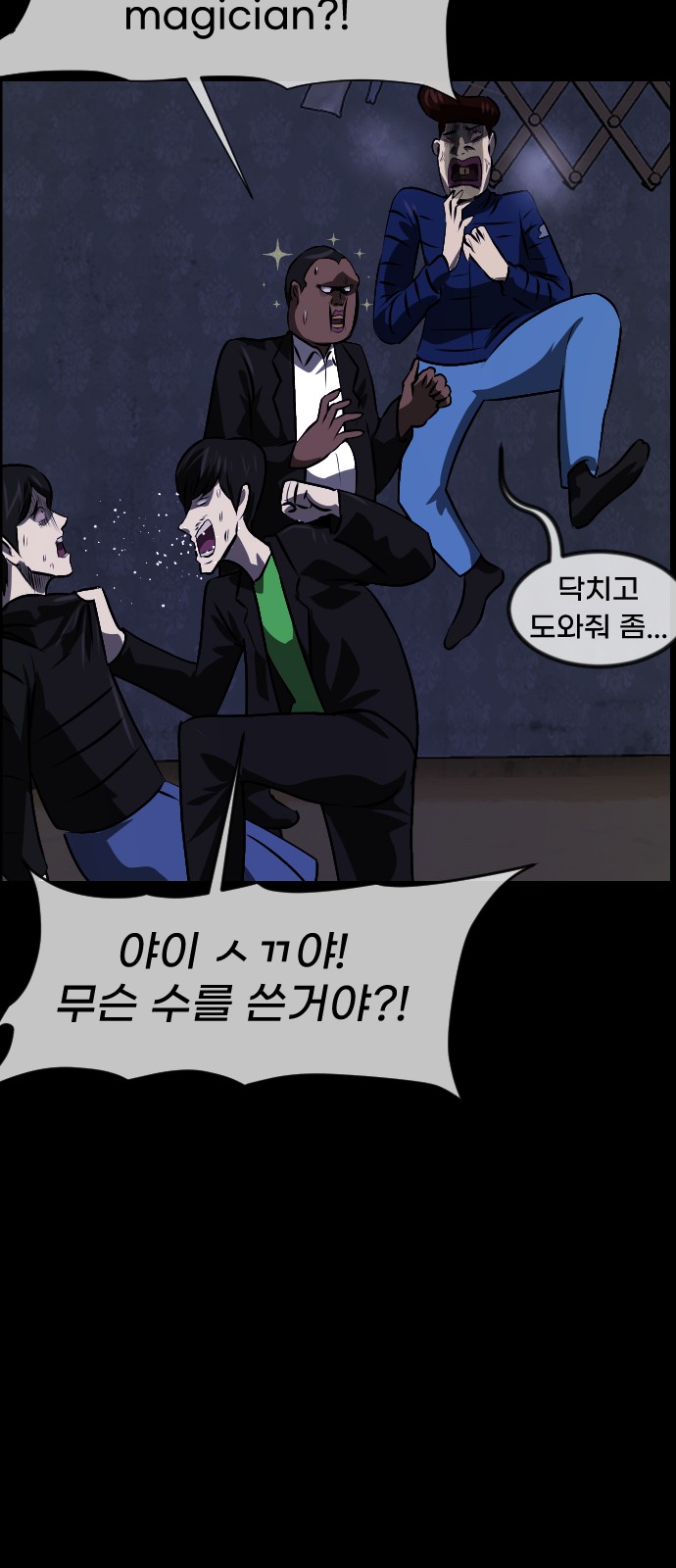 18 페이지