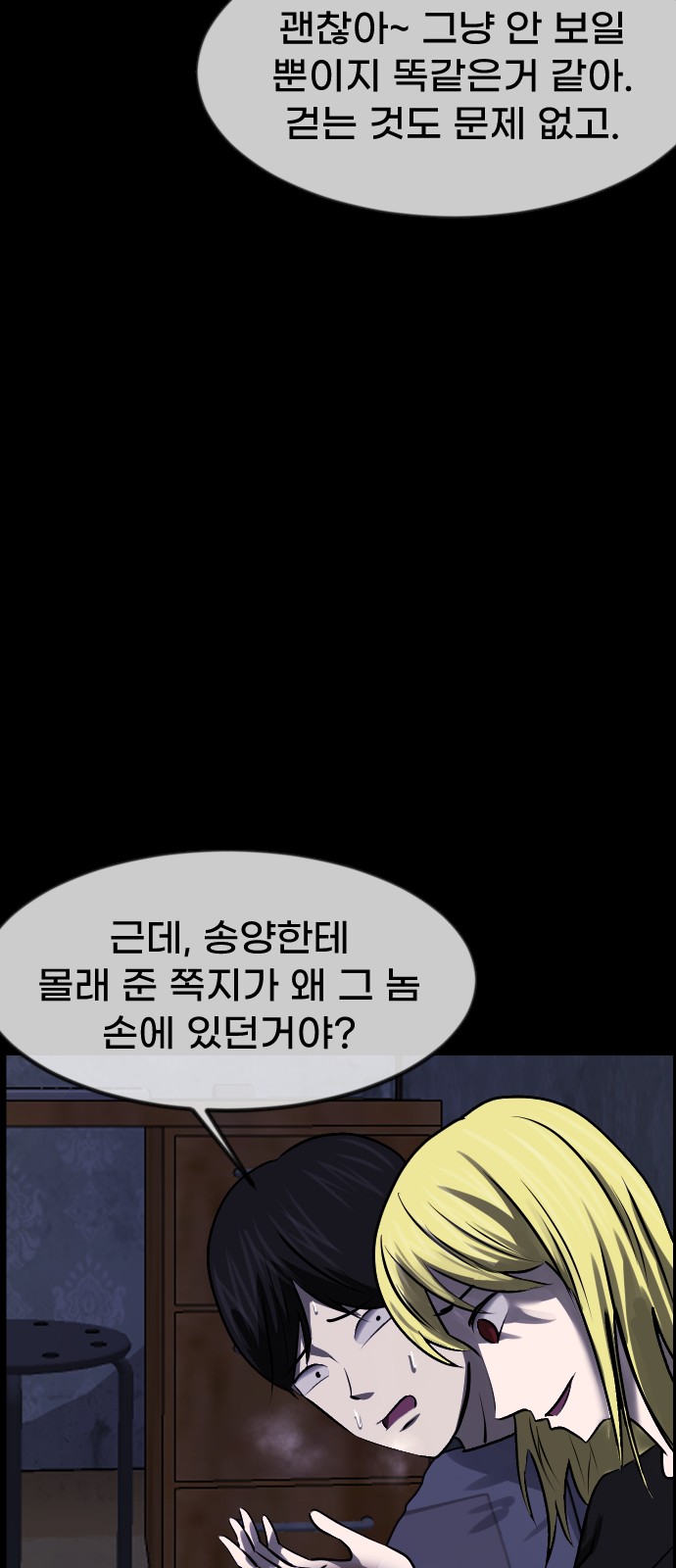 45 페이지