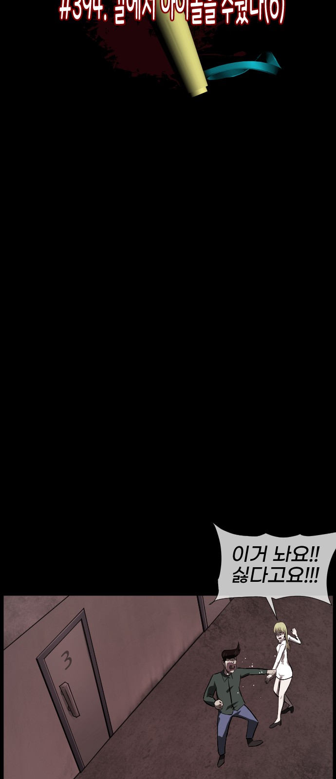 5 페이지