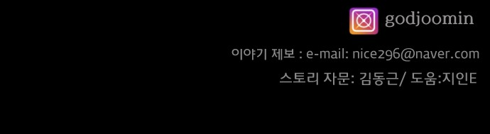 89 페이지
