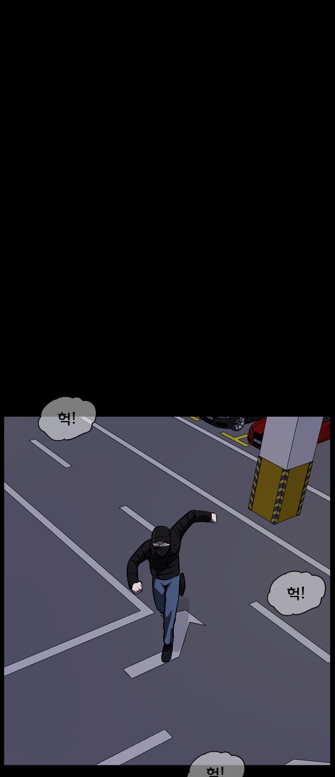65 페이지