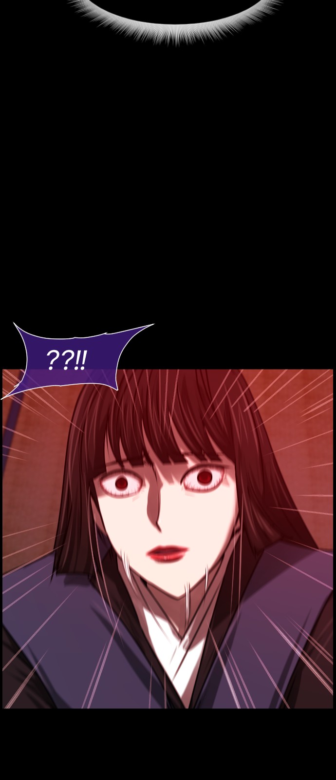 89 페이지