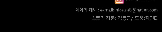 93 페이지