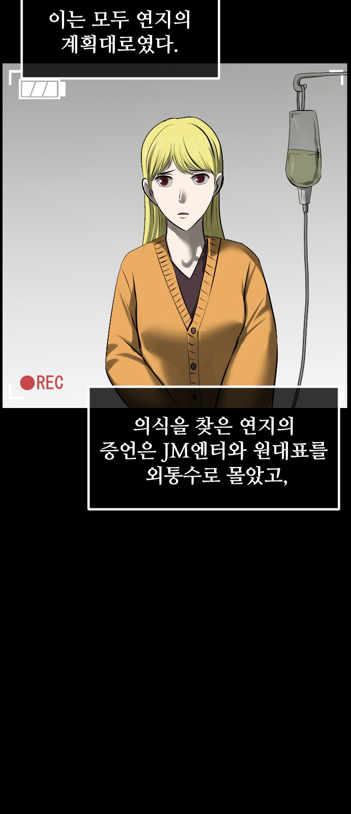 100 페이지