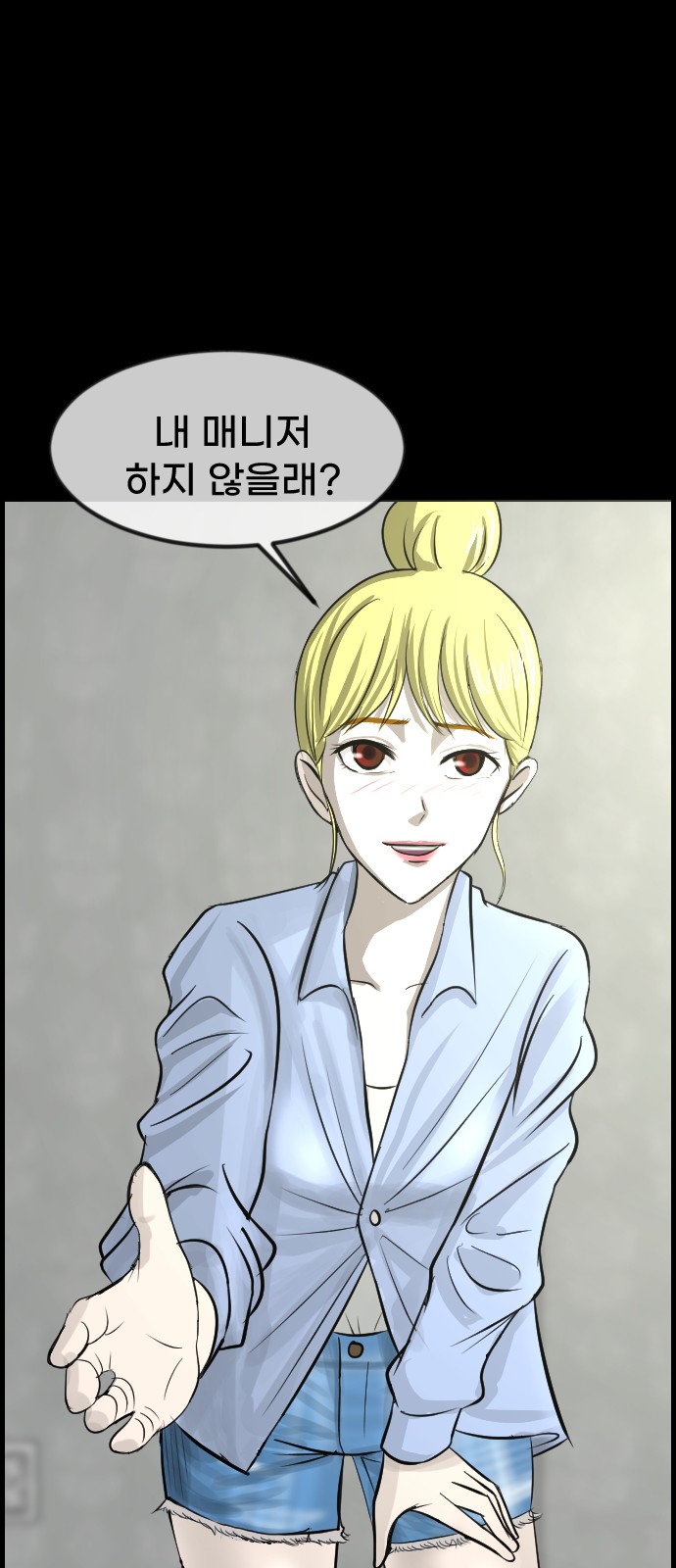 115 페이지