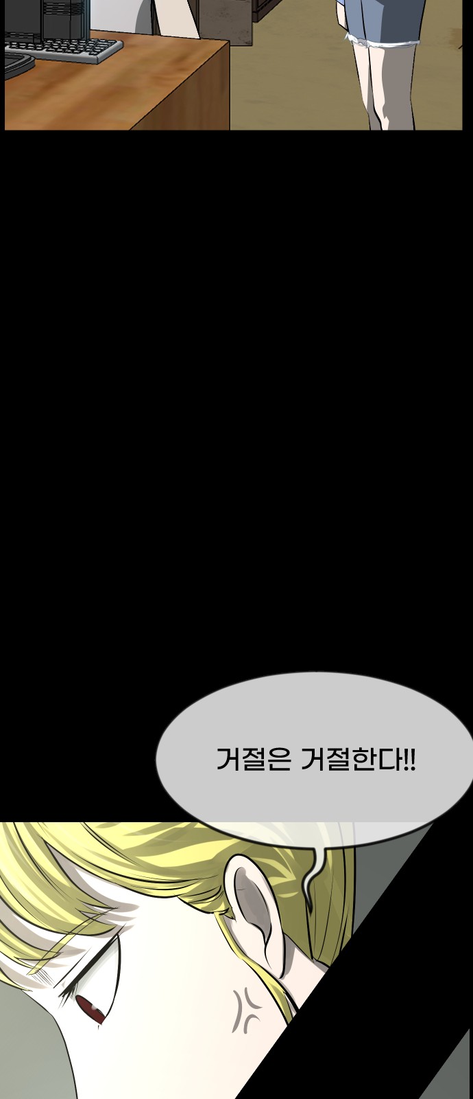 117 페이지