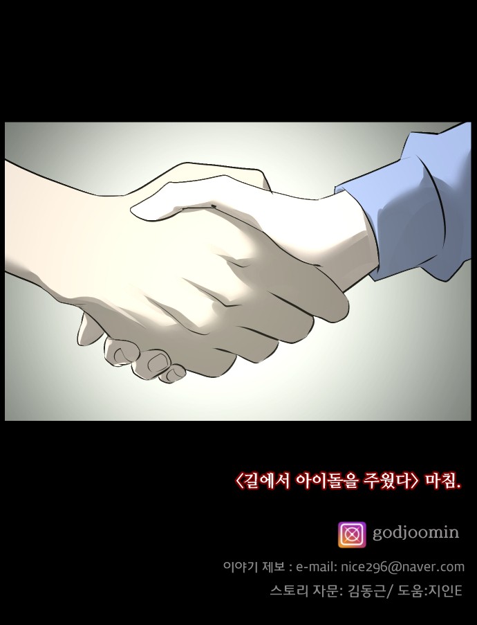 120 페이지