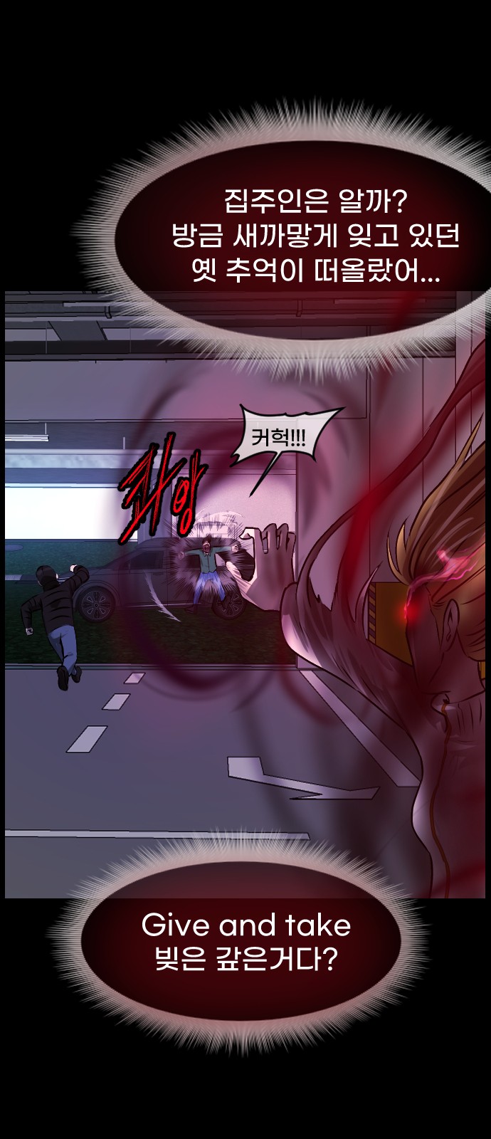 40 페이지
