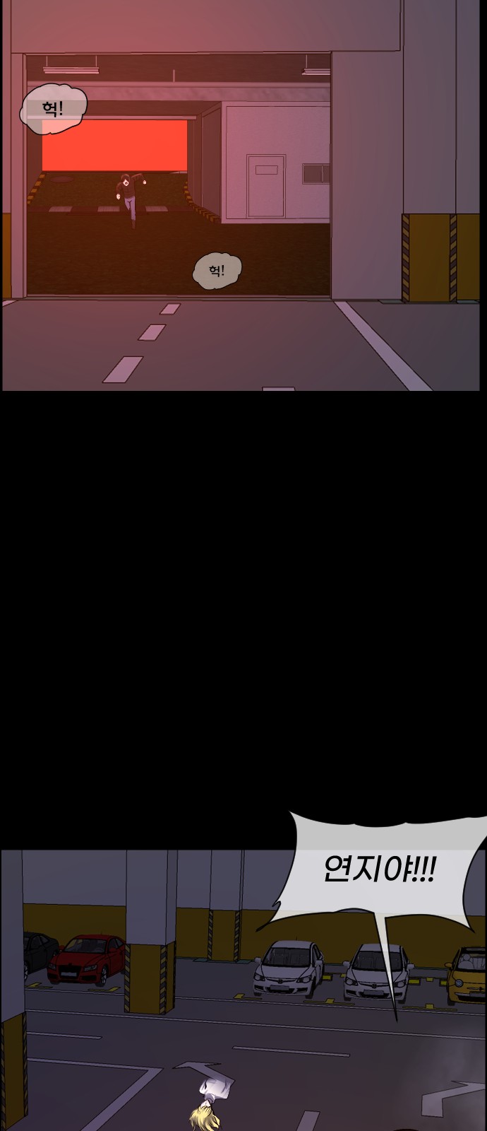 63 페이지