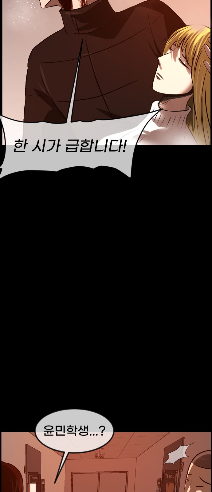 75 페이지