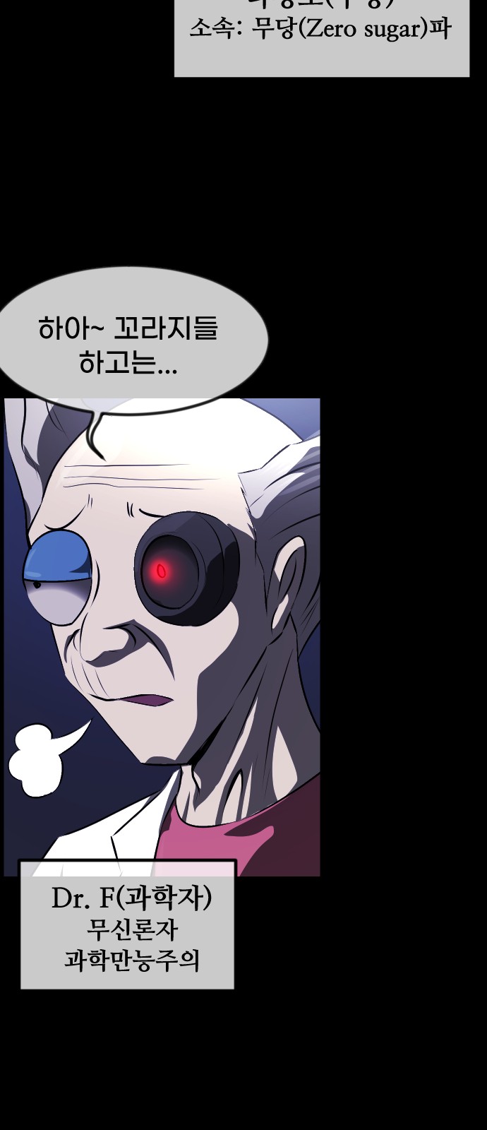 19 페이지