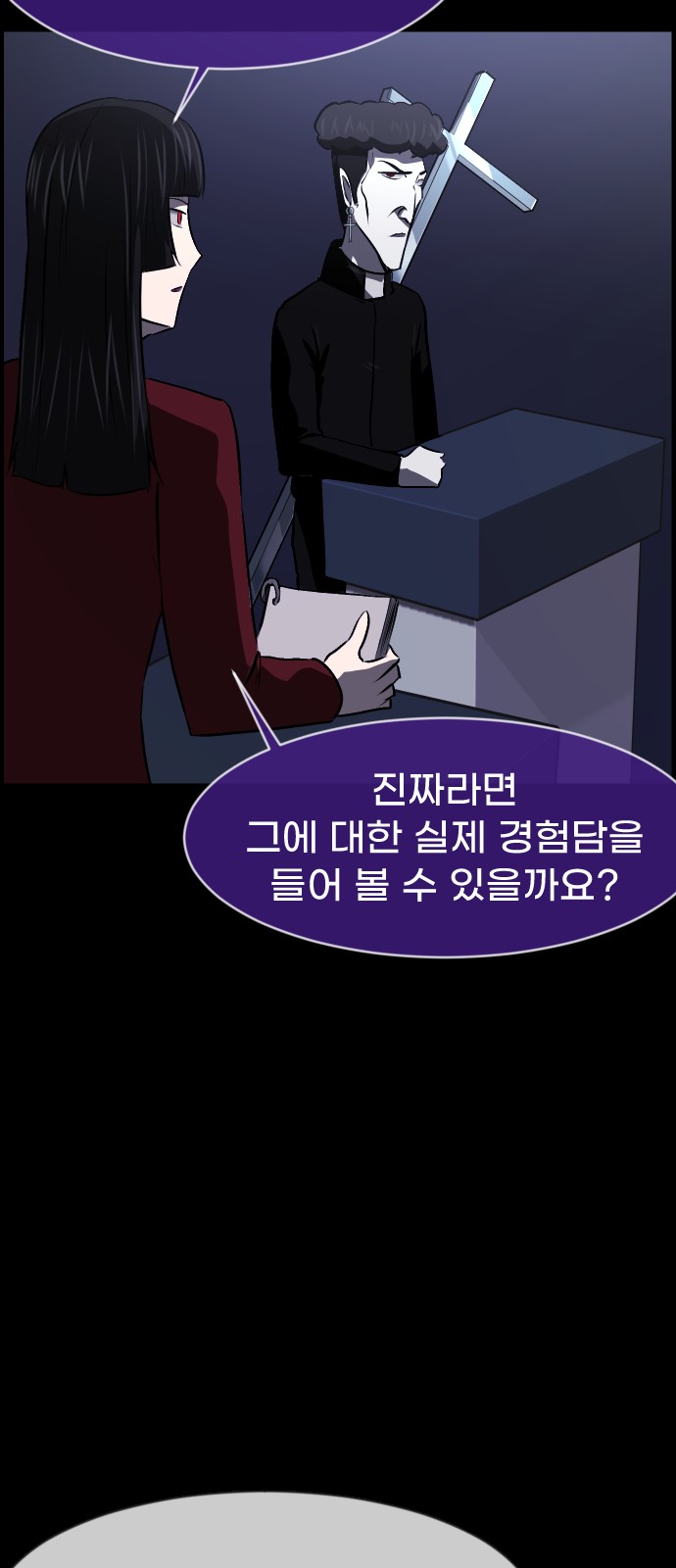 32 페이지