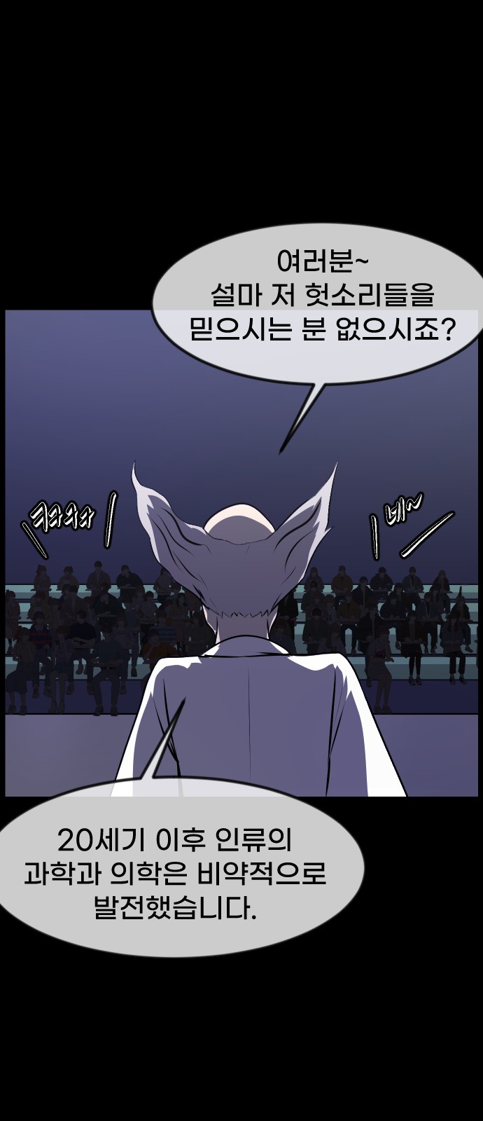 75 페이지