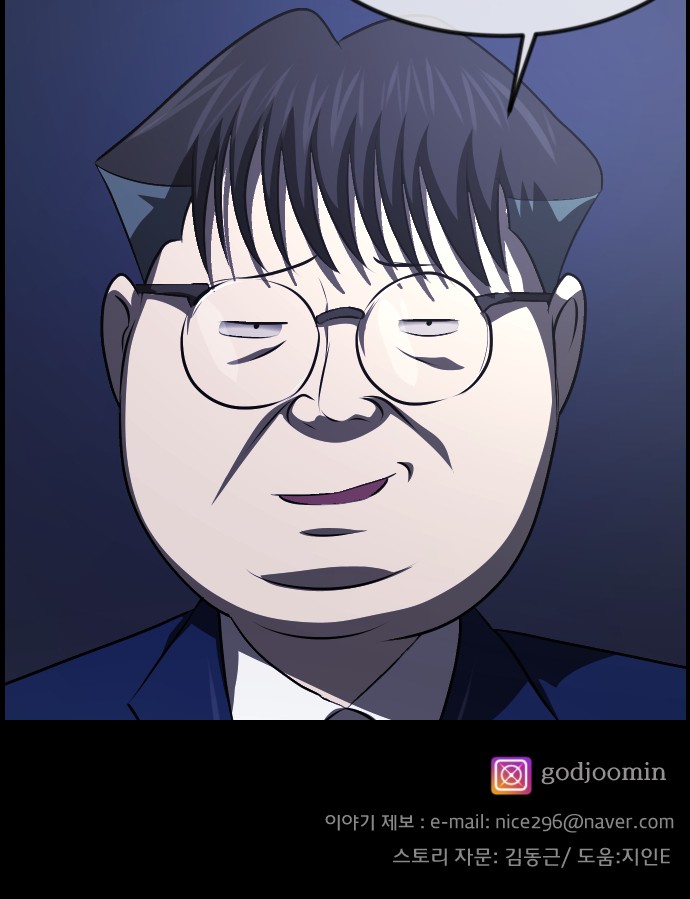 95 페이지