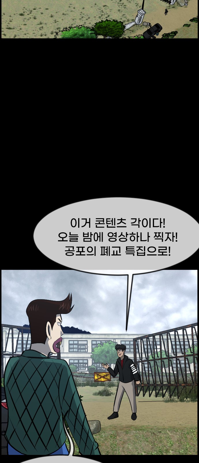 24 페이지